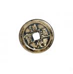 Chinese Coin