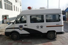 Chinese Police Vehicle