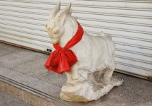 Goat Sculpture