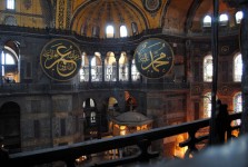 Hagia Sophia 7