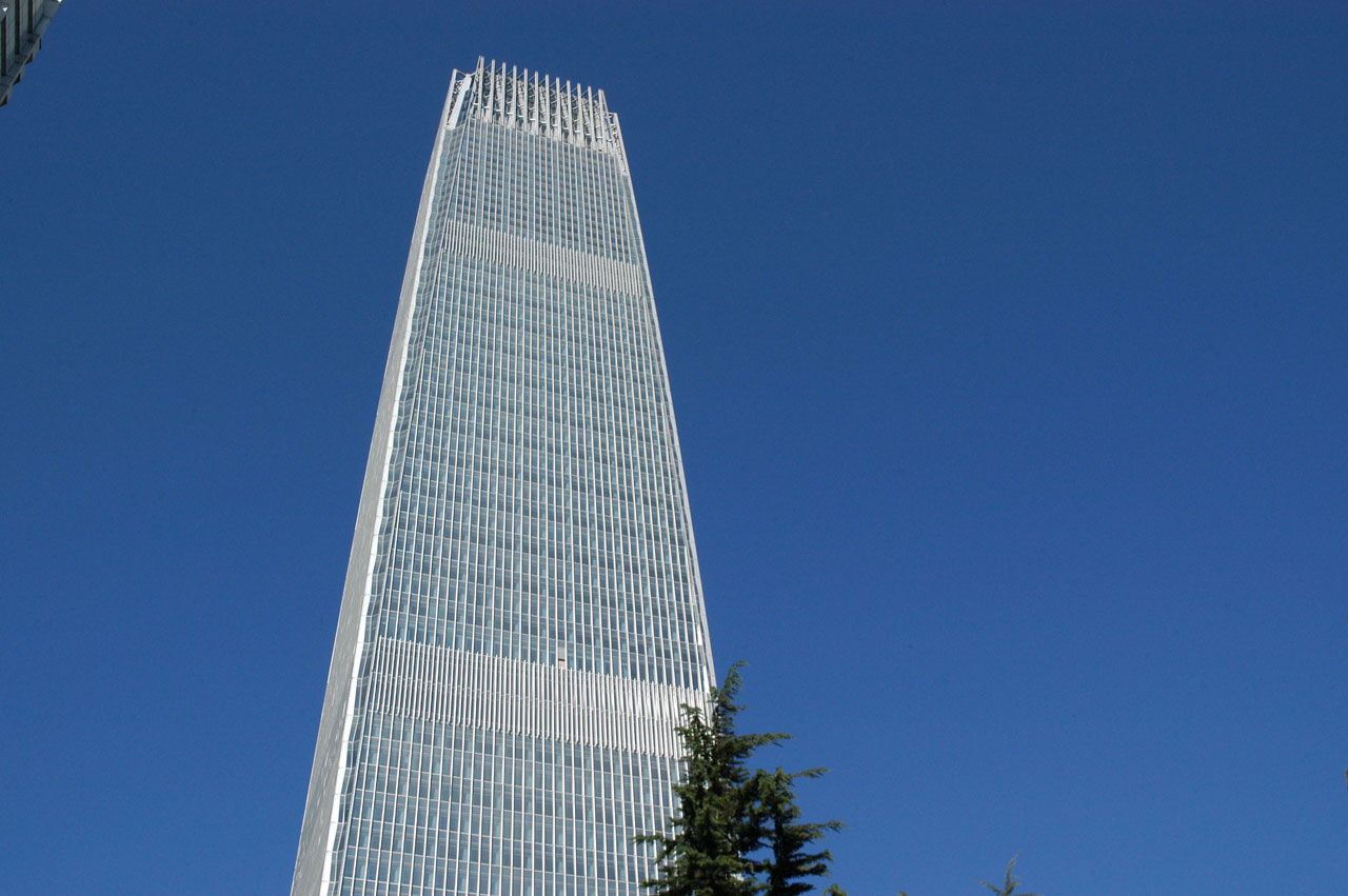 skyscraper against blue sky