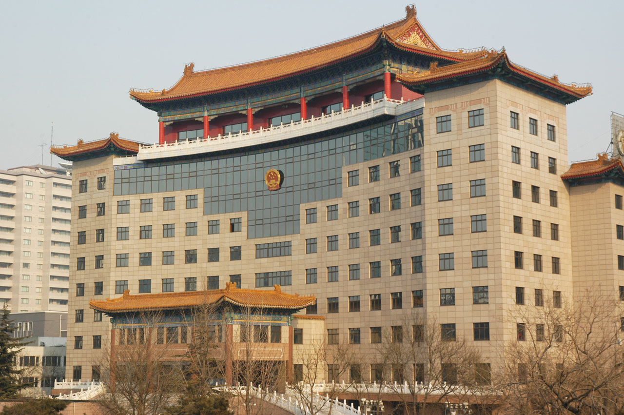 Modern Chinese Architecture