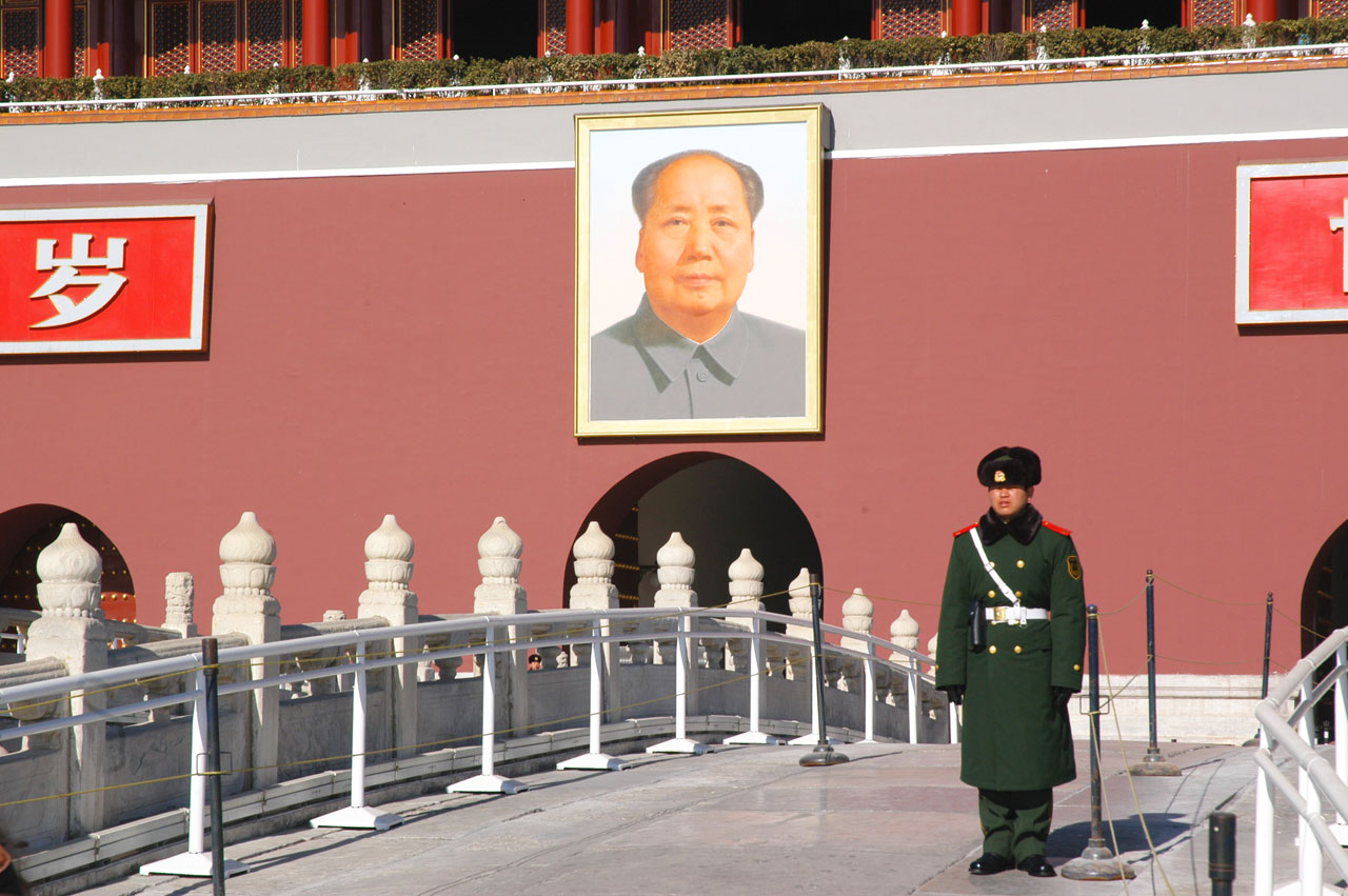 PRC soldier guards gate at Tian'anmen Square