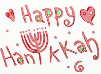 Happy Hanukkah Holiday Text