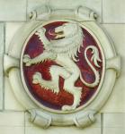 Lion Emblem Logo On Building