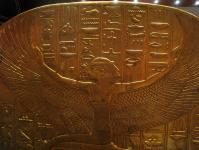 Relief Of Osiris, Egyptian God