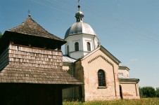 Orthodox Church In The Village Of Habita