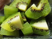 Kiwi Fruit Pieces