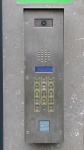 Door Entry Keypad