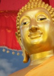 Golden Buddha Face