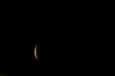 Moon Eclipse Sliver