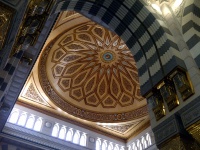 Holy Prophet Mosque