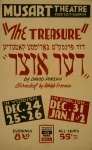 Vintage Theatre Poster