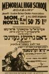Yiddish Vintage Comedy Poster