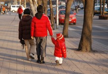 Chinese Family Takes A Walk