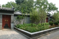 Hutong Garden Entrance