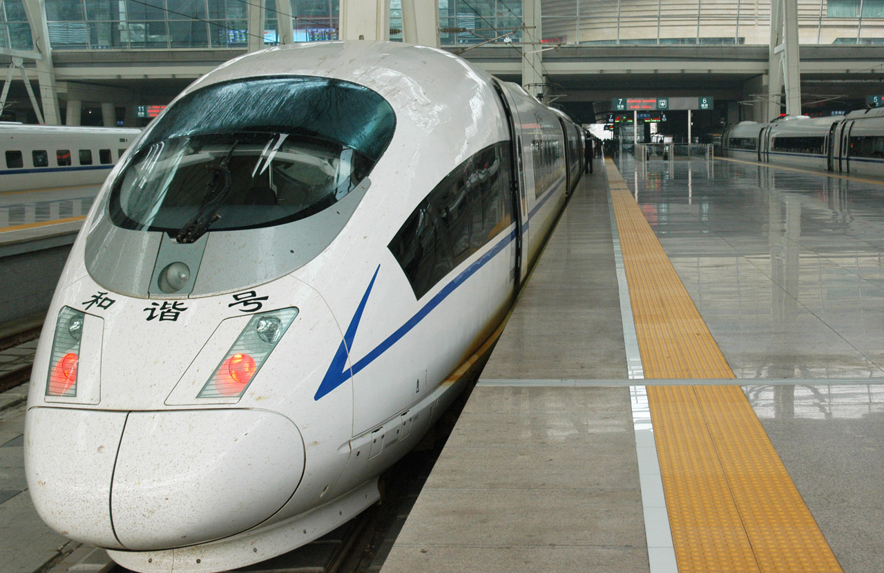 High-speed train at Beijing station
