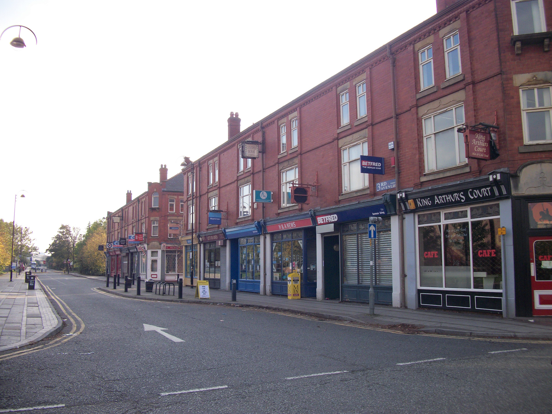 3rd avenue trafford park shops - this was once a place booming with people houses and more