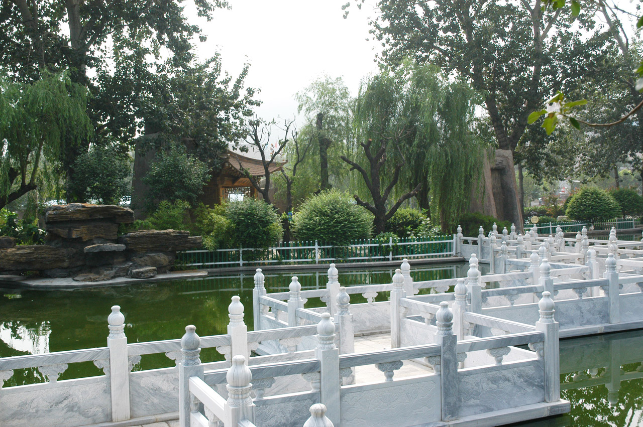 Peaceful Chinese Park