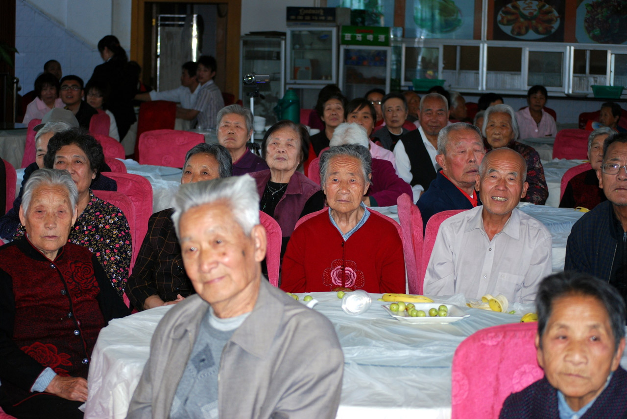 a gathering of senior citizens