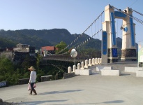 Pingxi Suspension Bridge