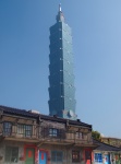 Taipei 101 From The Southwest