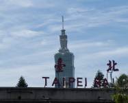 Taipei 101 Icon