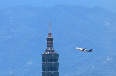 Taipei 101 Top With Plane