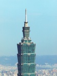 Taipei 101 Top