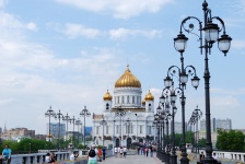 The Cathedral Of Christ The Saviour