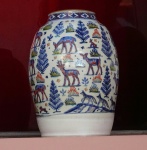 Vase Of Animals