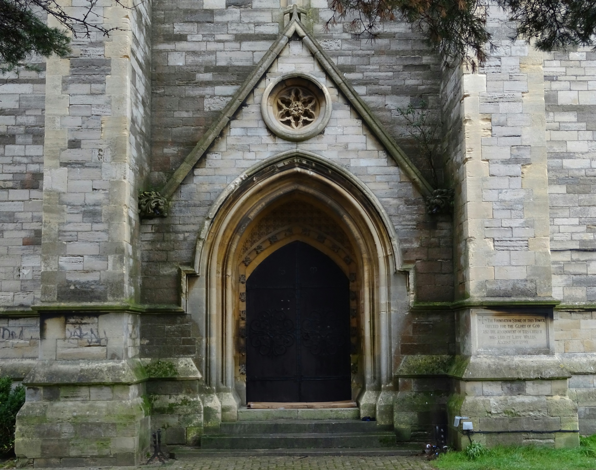 Church Doorway Entrance