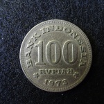 100 Rupiah Coin
