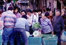 Taipo Market