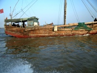 Chinese Boat