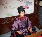Chinese Scholar