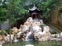 Qujiang Pond
