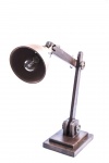Retro Desk Lamp