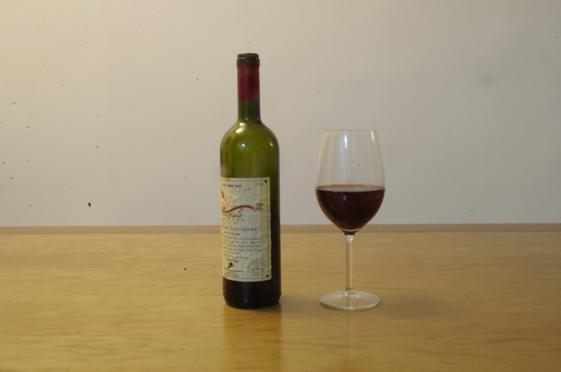 Sticlă de vin și sticlă de vin Poza gratuite - Public Domain Pictures