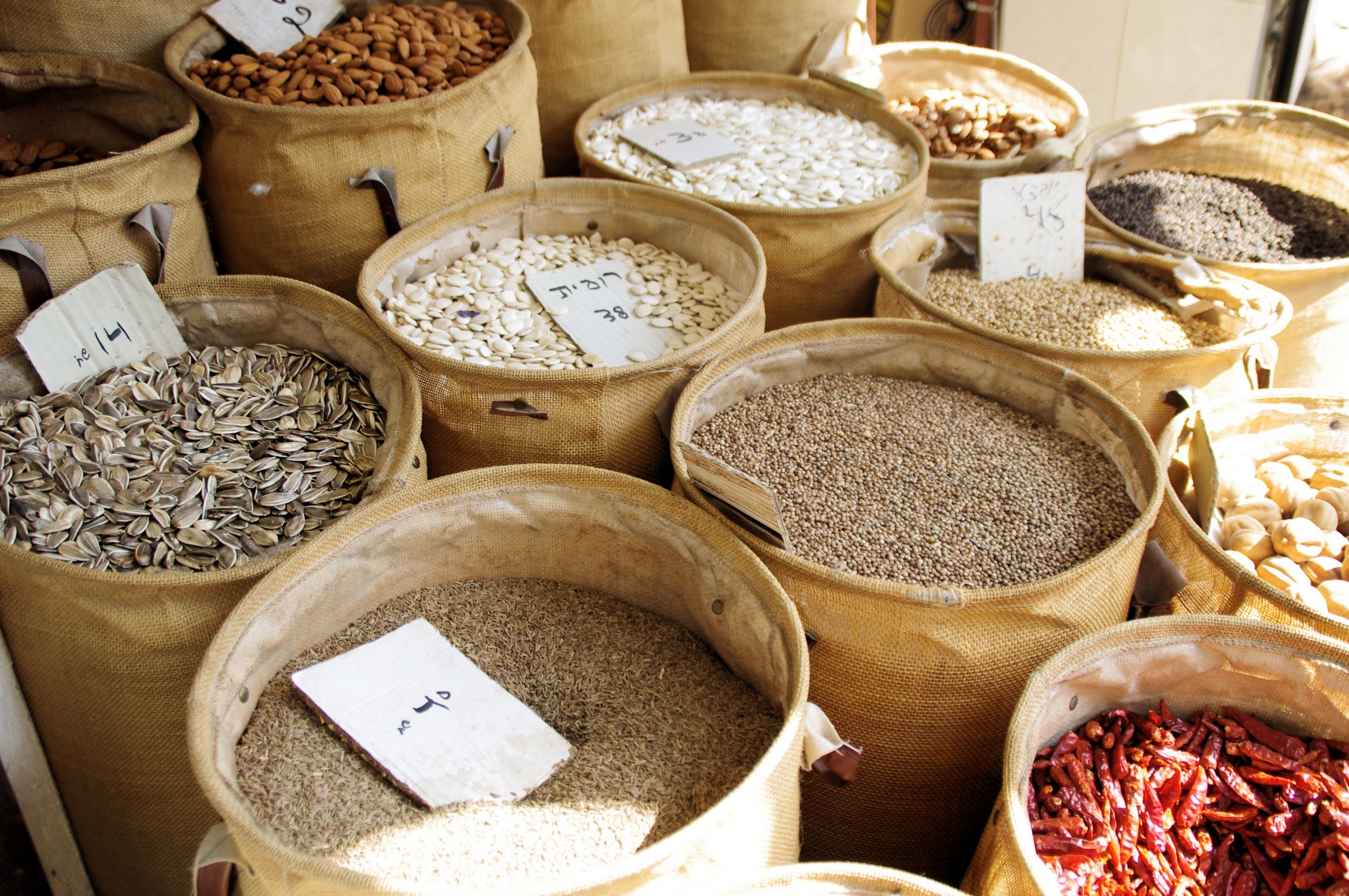 An Assortment Of Dried Goods