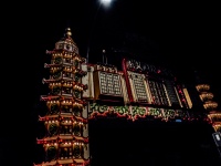 Chinese Temple Lights