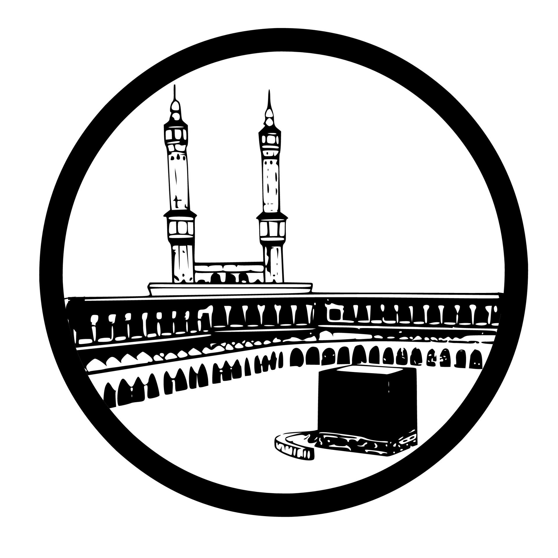 Mecca, Mosque, Muslim