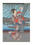 Oriental Woman Japanese Print
