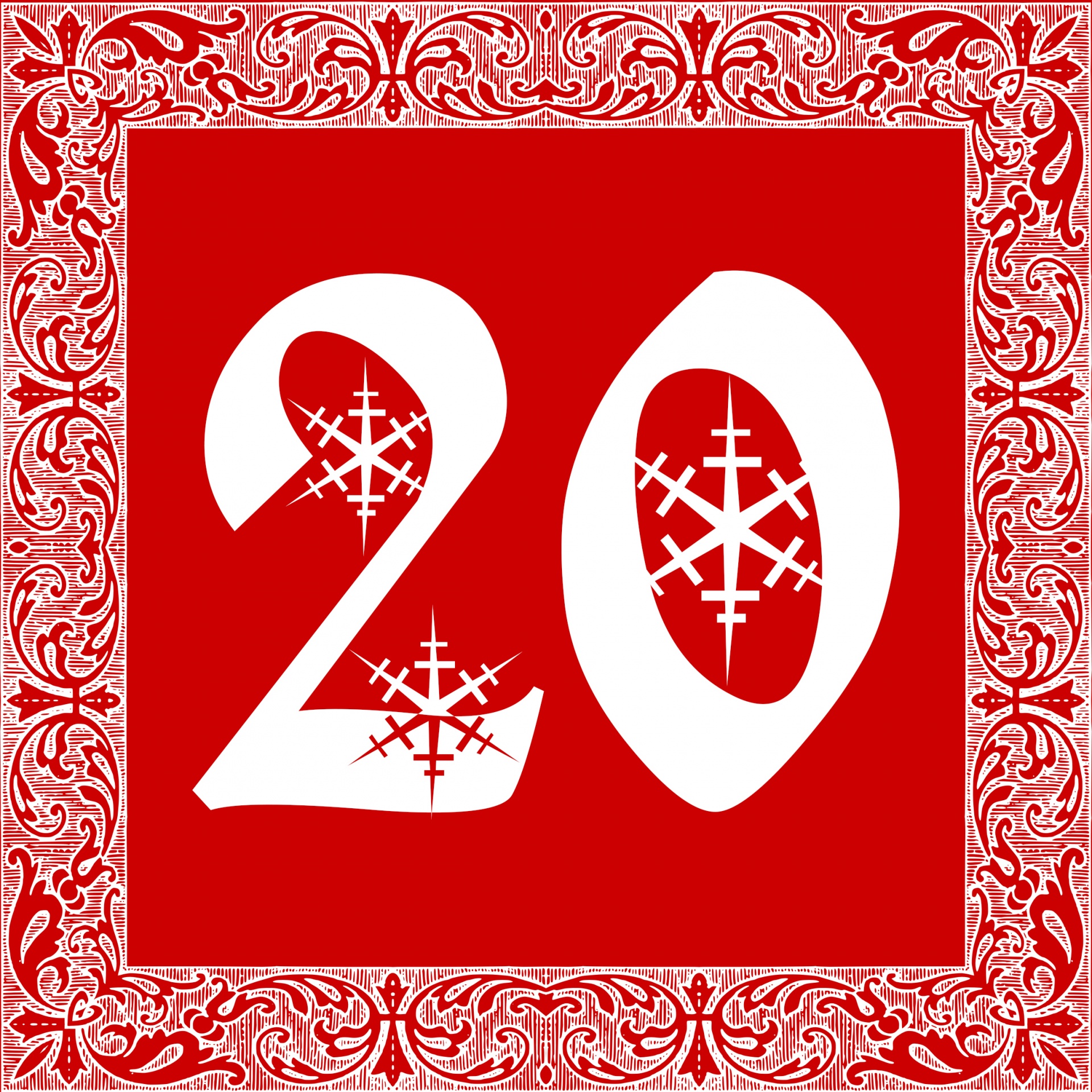 2 dimensional craft ready advent calendar for holiday countdown to Christmas. individual tiles