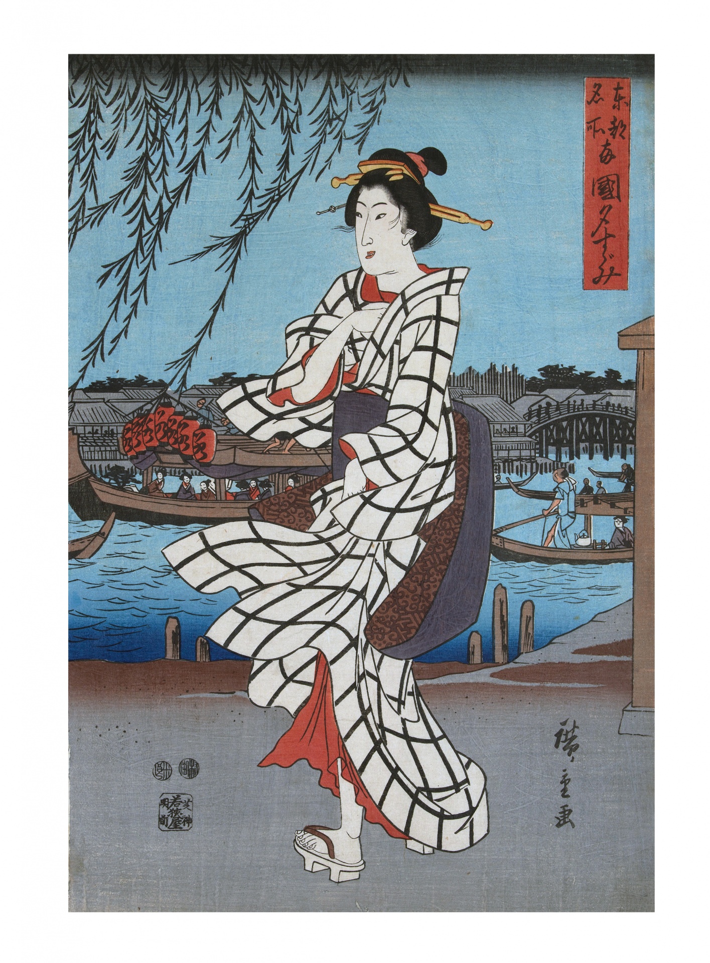 Oriental Woman Japanese Print