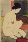 Japanese Woman Vintage Art