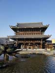 Kyoto Temple Shian Miura