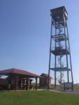 New Observation Tower