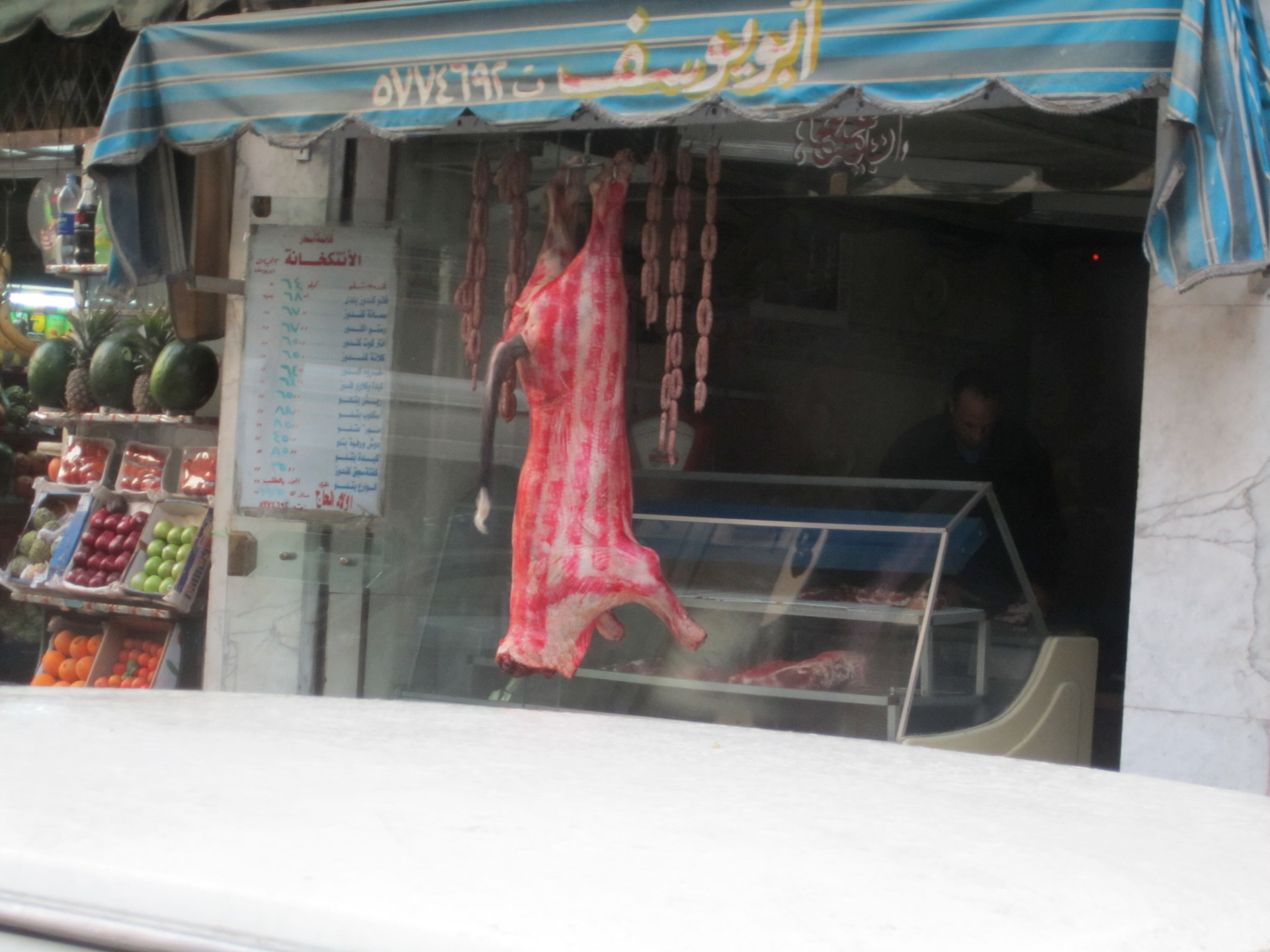 Cairo Butcher Shop 2