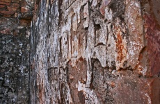 Graffiti On Inner Wall Of Old Fort